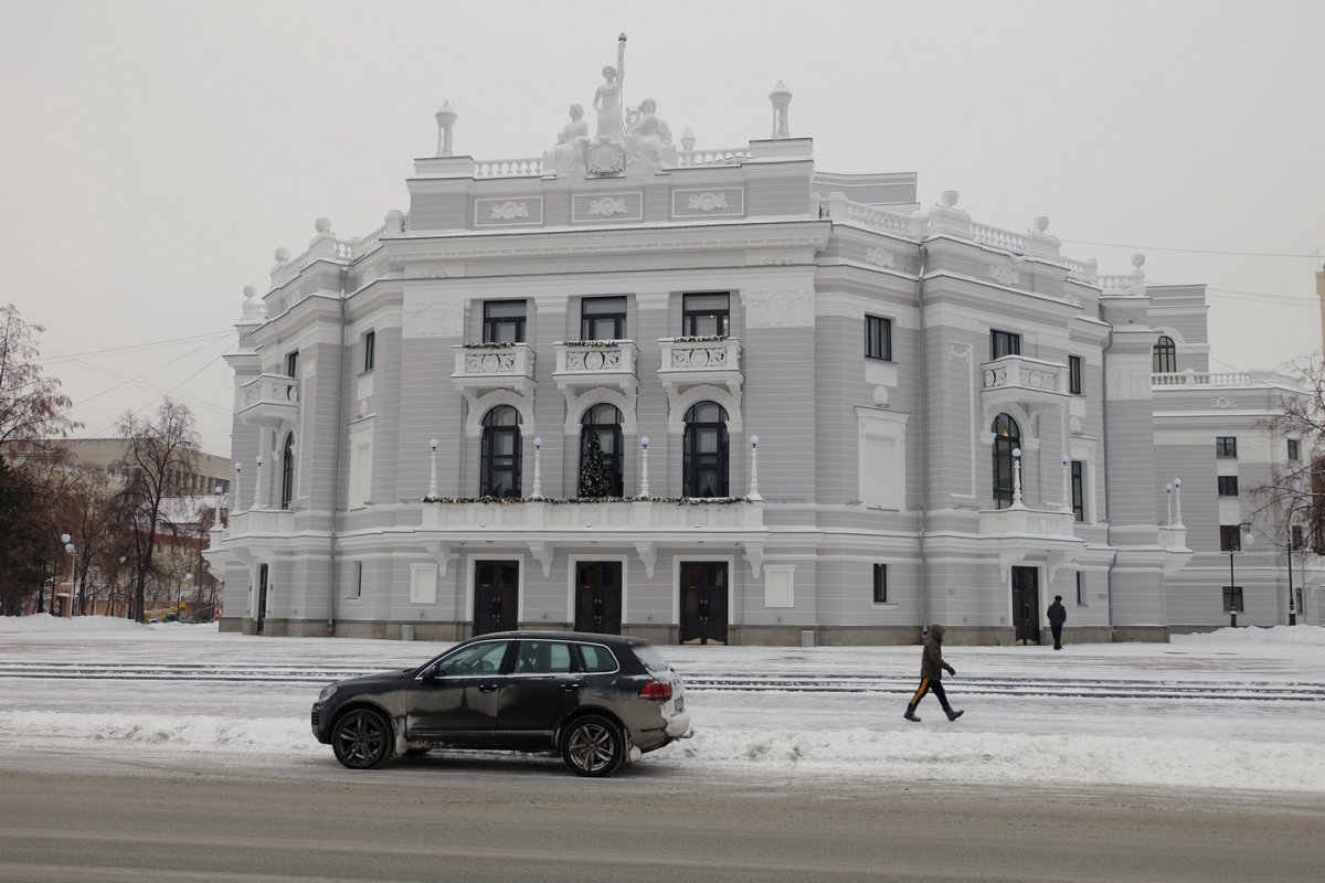 Россия - Екатеринбург. Фото №19