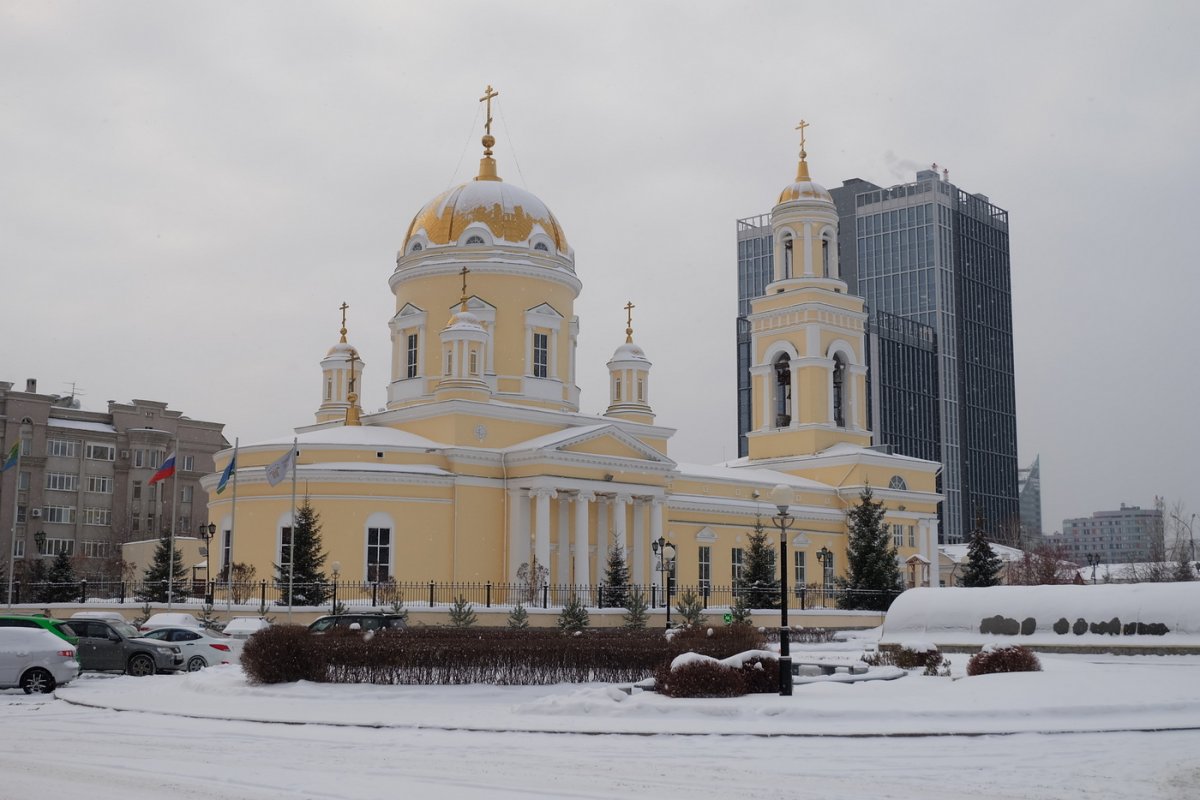 Россия - Екатеринбург. Фото №1