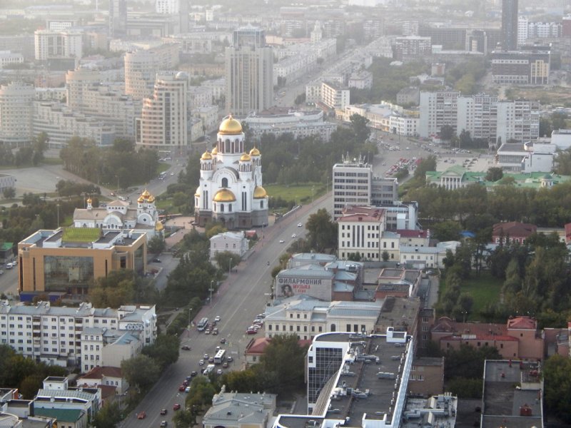 Екатеринбург - Фото №32