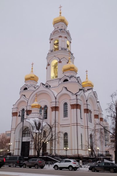 Екатеринбург - Фото №25