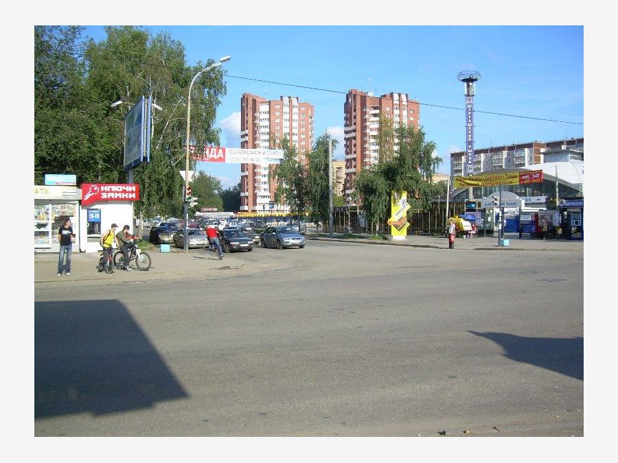 Екатеринбург - Фото №29