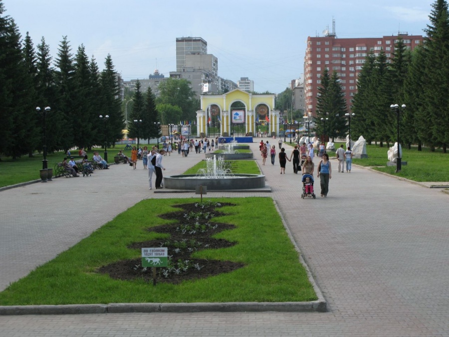Екатеринбург - Фото №2
