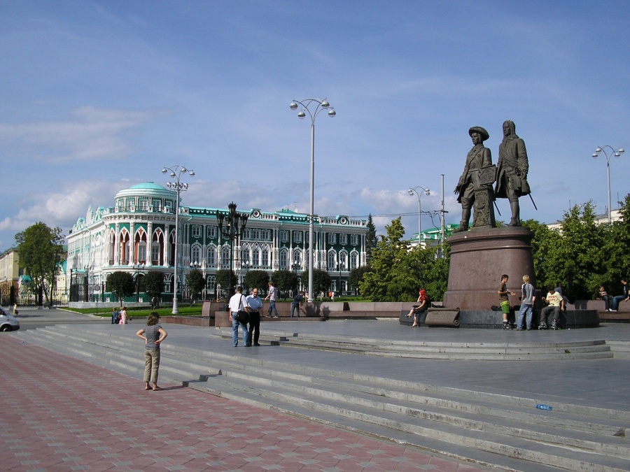 Екатеринбург достопримечательности города фото с описанием