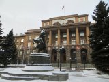Екатеринбург фотографии