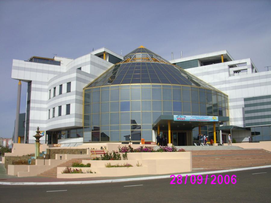 City Chess Hotel (Элиста)