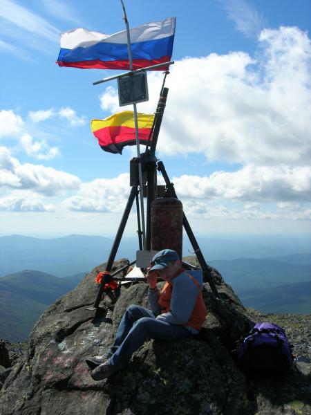 Россия - Гора Конжаковский камень. Фото №17