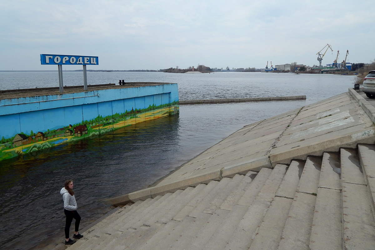 Городец набережная фото