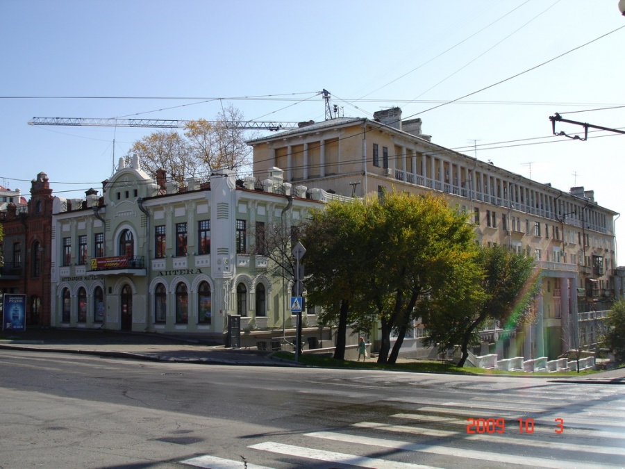 Россия - Хабаровск. Фото №23