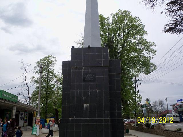 Хадыженск на завтра. Хадыженск площадь. Достопримечательности города Хадыженска Краснодарского края. Хадыженск достопримечательности. Памятники в городе Хадыженск.