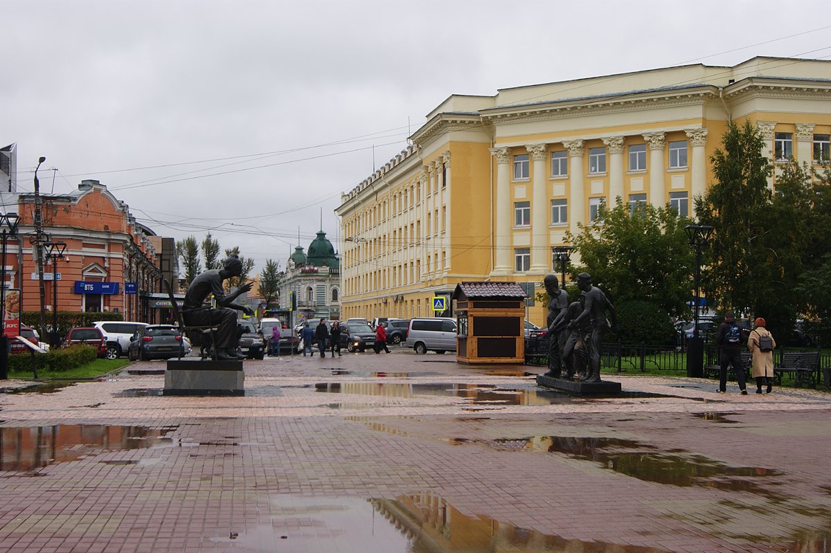 Иркутск площадь города