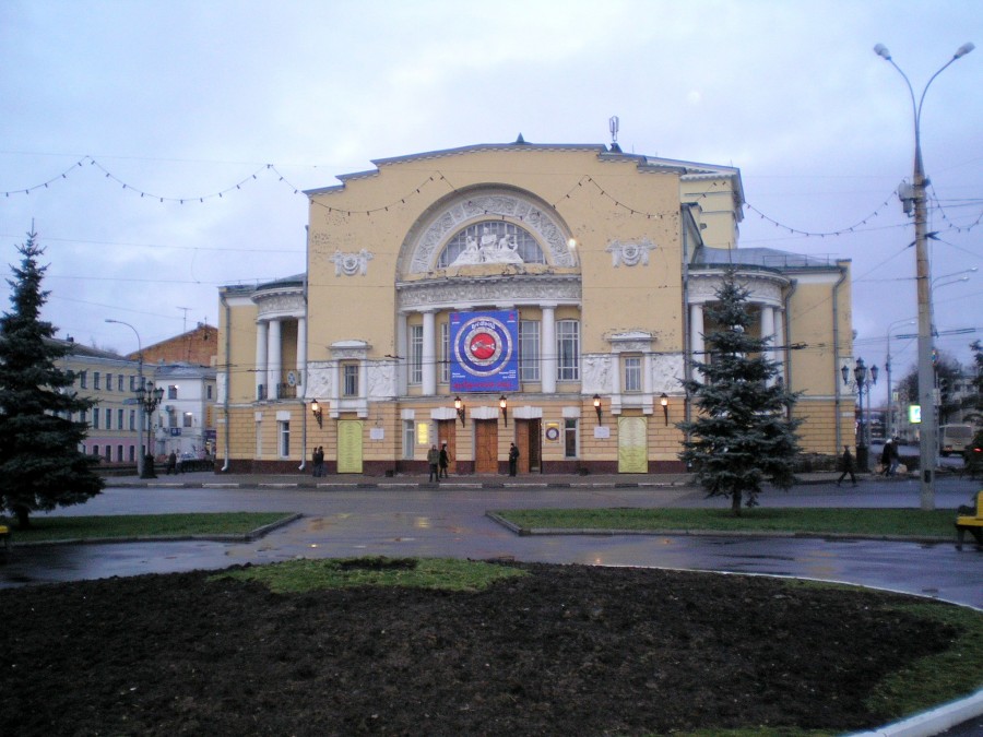 Театр им Волкова в Ярославле сейчас в 2023. АРС театр Ярославль. Ярославль 2009.