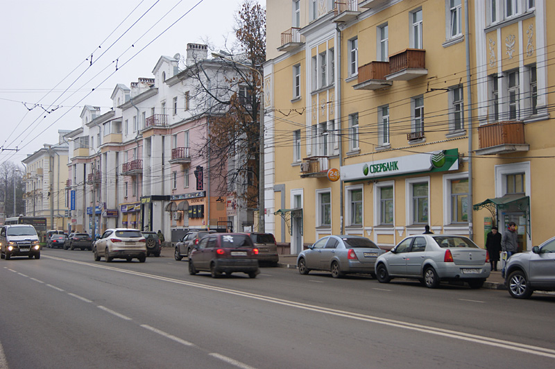 Проспект октября ярославль