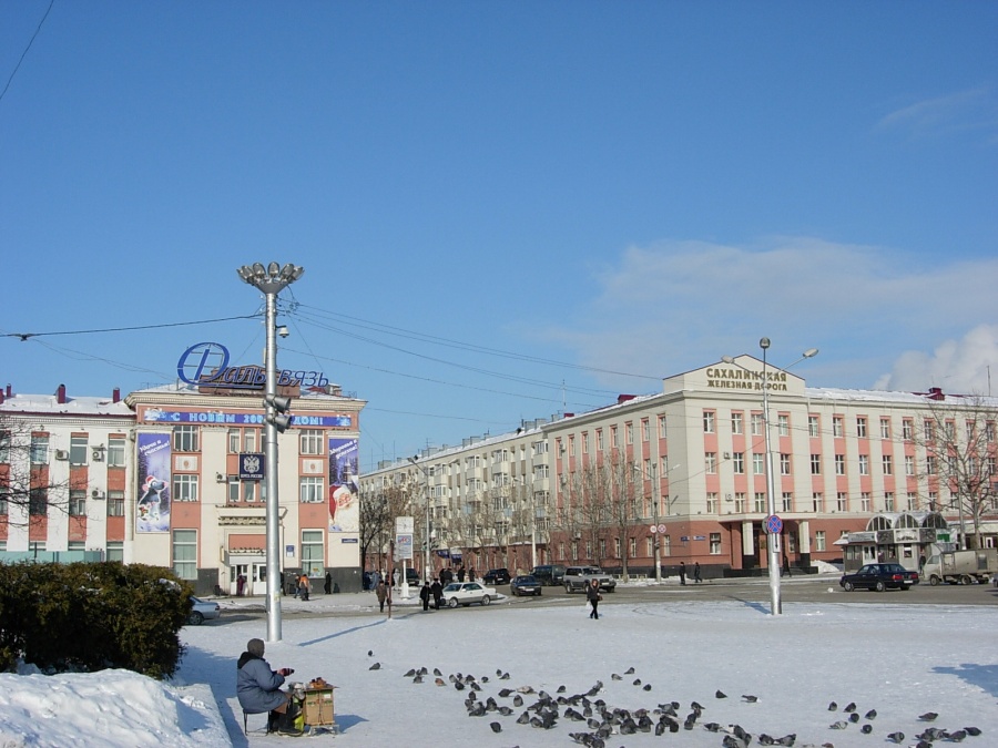 Южно сахалинск фотографии