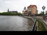 Калининград фотографии