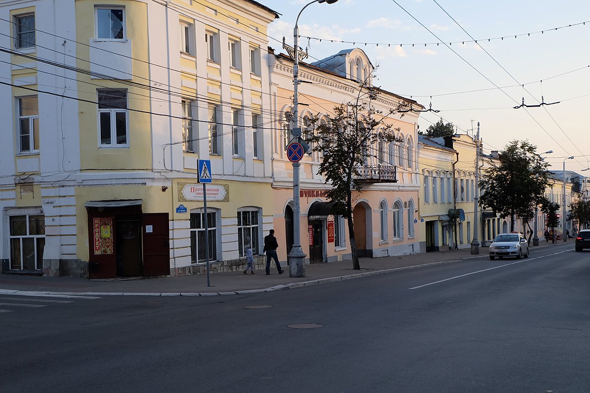 Улицы калуги. Улица Ленина Калуга. Калуга улица Ленина, 25. Ленина 119 Калуга. Улица Ленина 103 в Калуге.