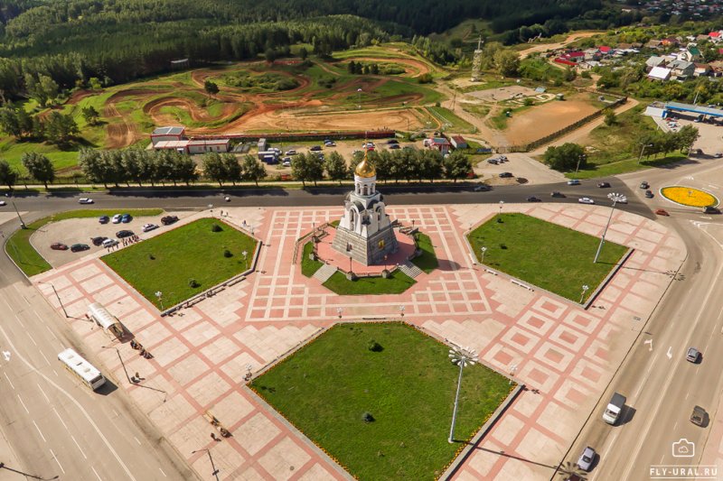 Славные обои каменск уральский алюминиевая