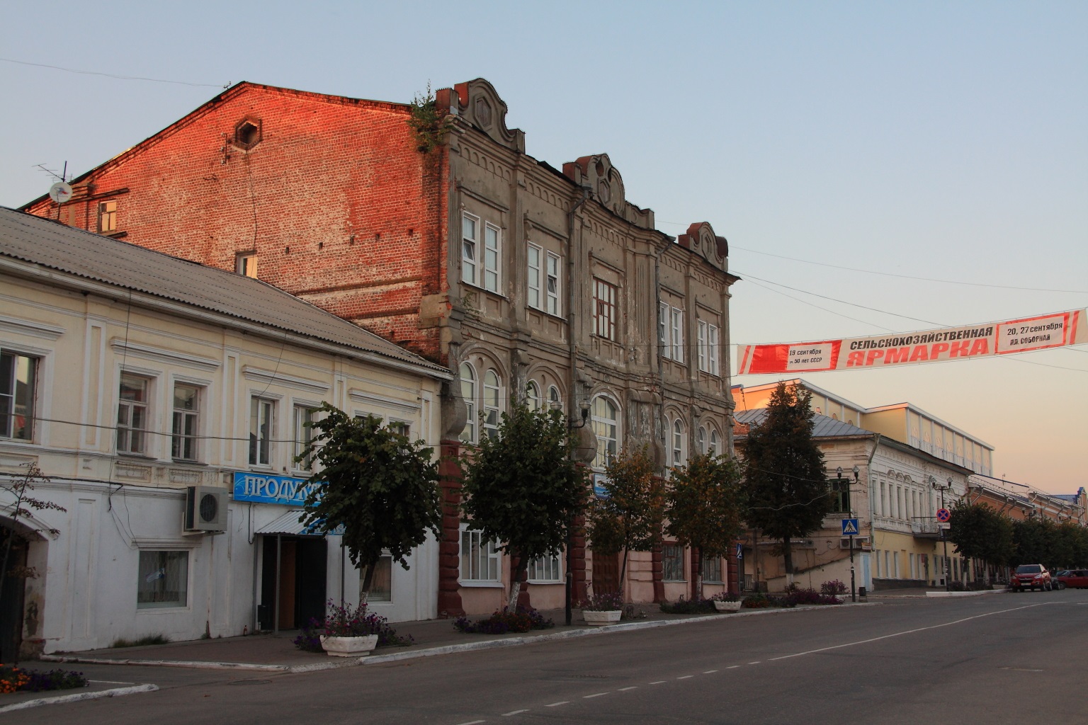 Касимовская ул 1. Касимов исторические здания. Касимов Соборная площадь. Г.Касимов улица Советская. Старинные здания в Касимове.