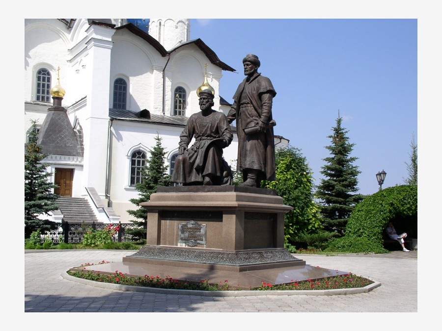 Памятники архитекторам. Памятник зодчим Казанского Кремля. Памятник зодчим в Кремле. Памятник зодчим Казанского.... Памятник строителя Казанского Кремля.