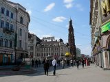 Казань фотографии