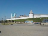 Казань фотографии