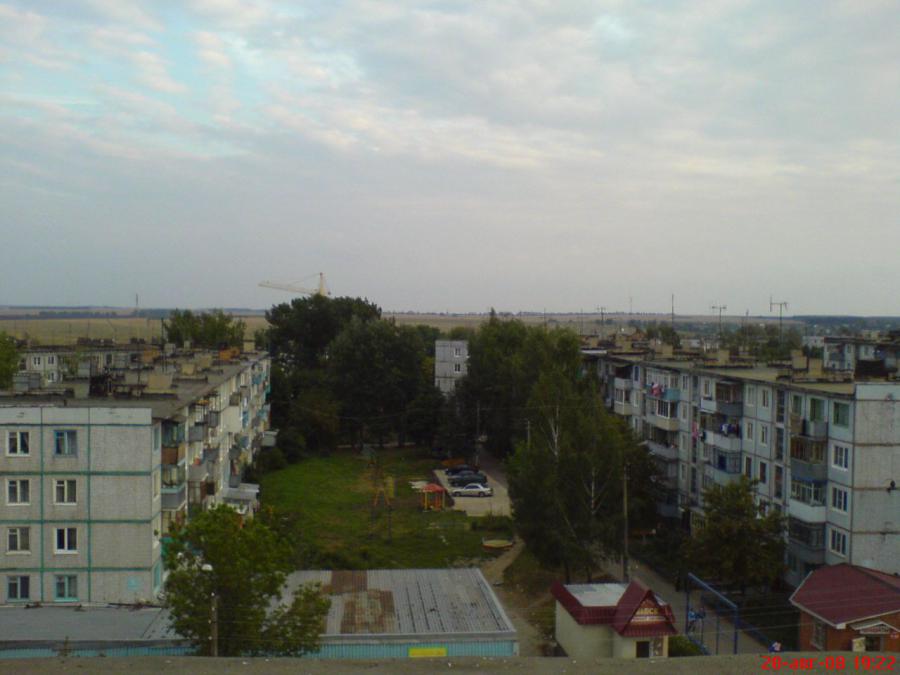 Киреевск - Фото №14