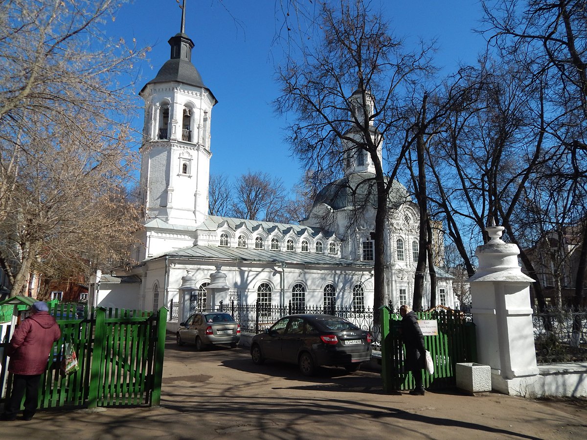 Россия - Киров. Фото №23