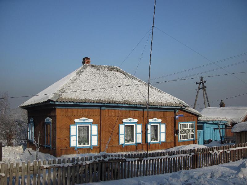 Россия - Киселевск. Фото №16