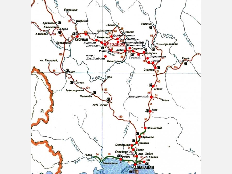 Россия - Колыма. Фото №1