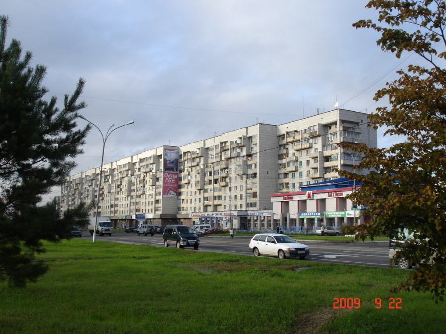 Россия - Комсомольск-на-Амуре. Фото №9