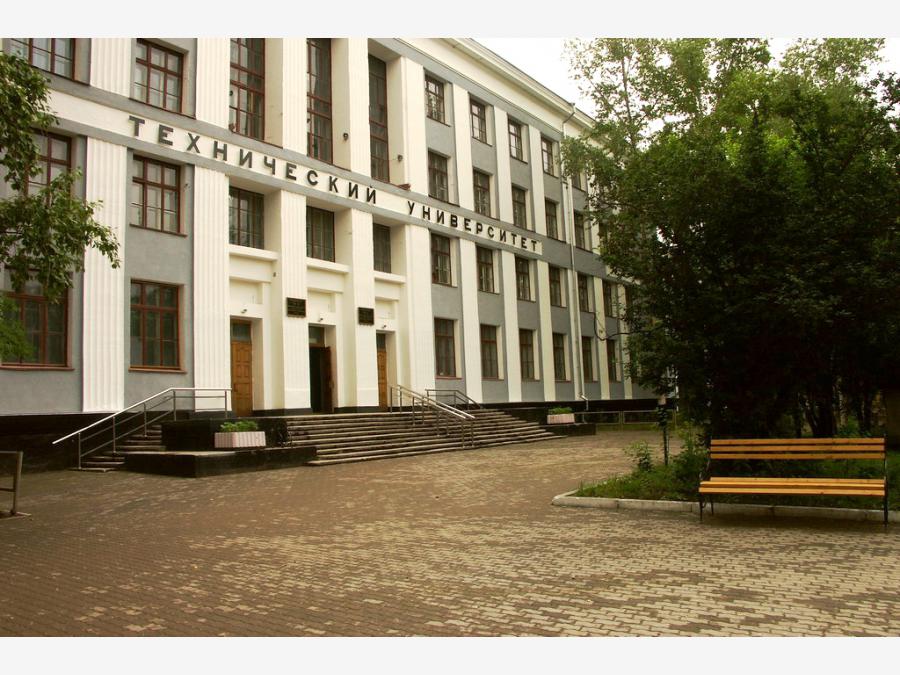 технический университет комсомольск на амуре официальный сайт