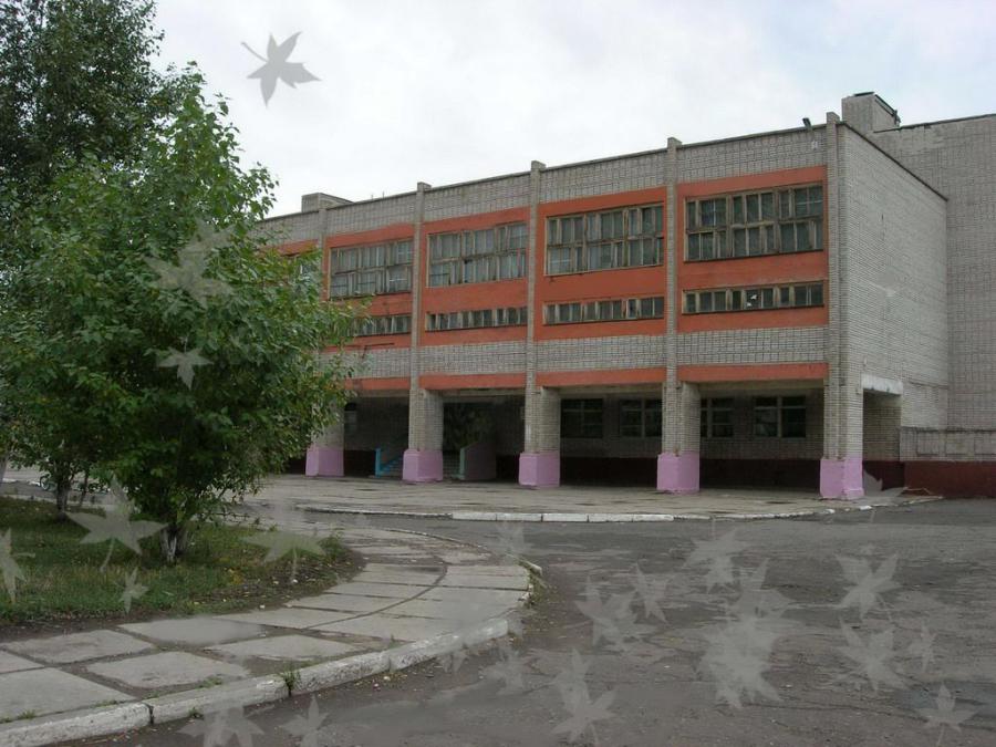 4 школа комсомольск на амуре фото