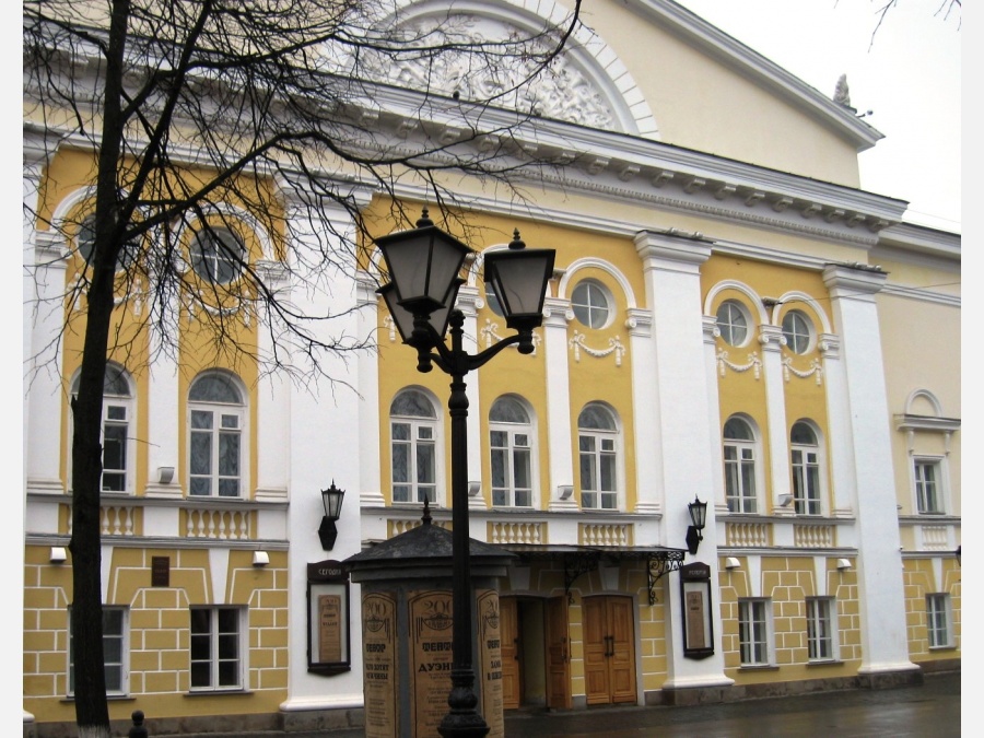 Костромской драматический театр