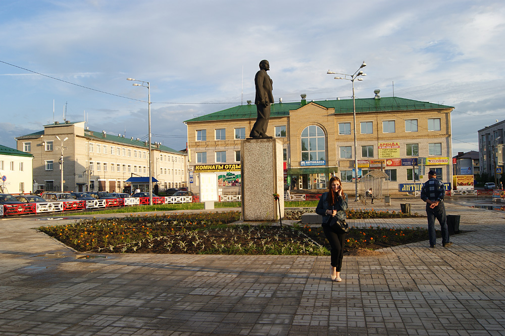 Котлас архангельская область. Котлас город. Котлас Центральная площадь. Площадь города Котлас.