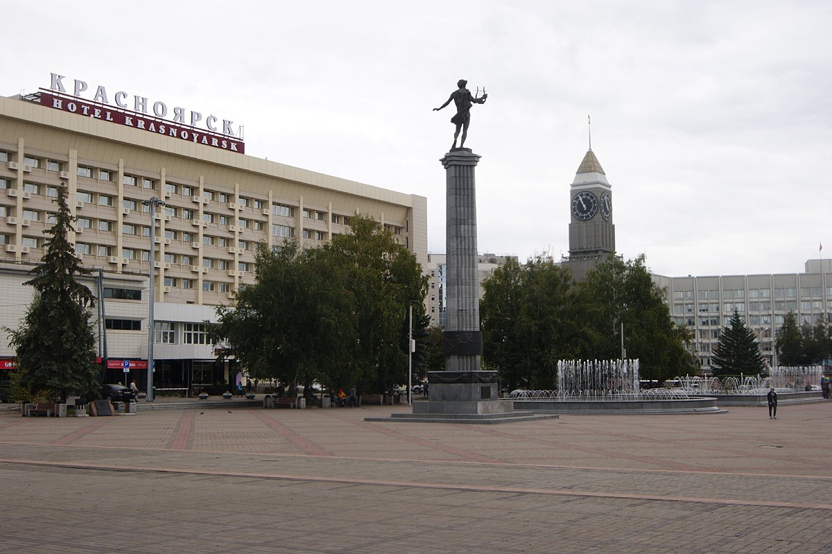 Россия - Красноярск. Фото №16