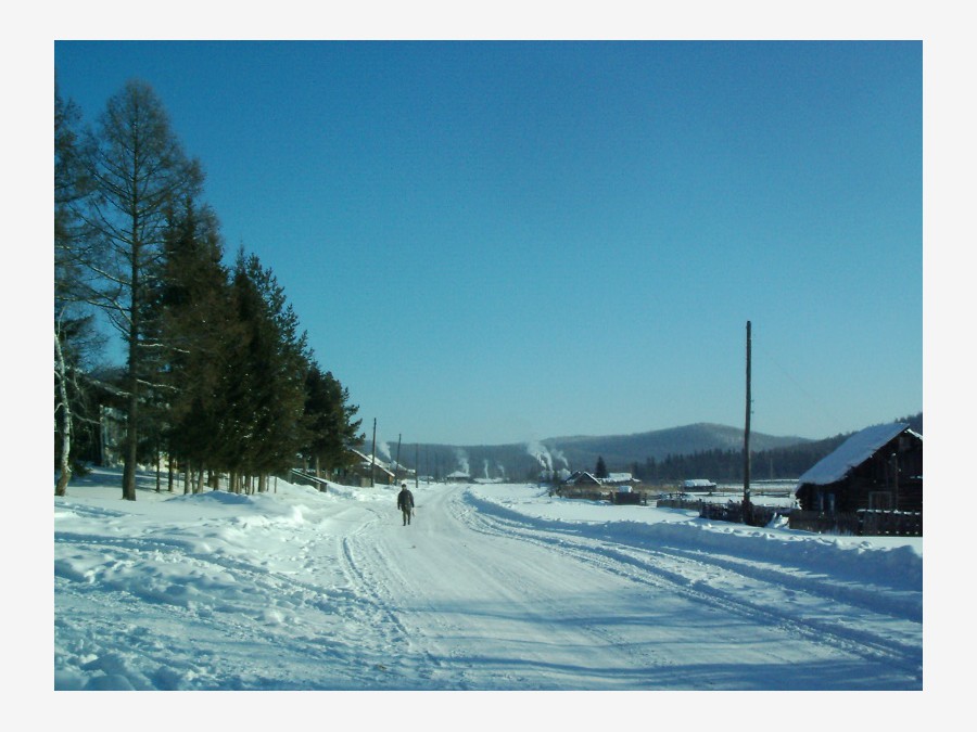 Партизанск красноярский край