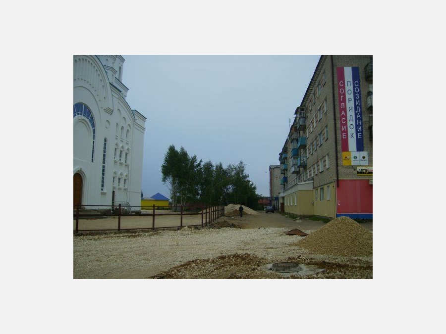 Краснослободск - Фото №3