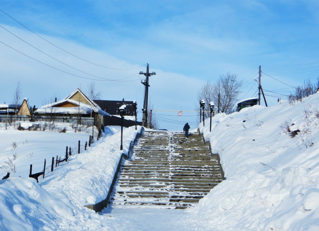 Россия - Краснотурьинск. Фото №1