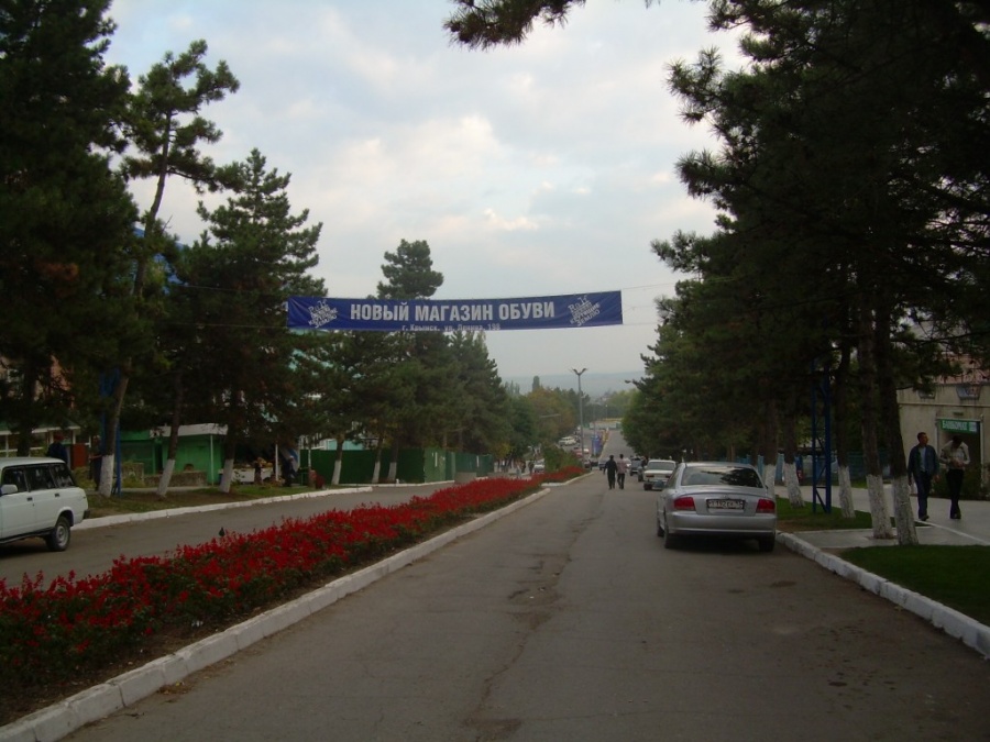 Город крымск фото города