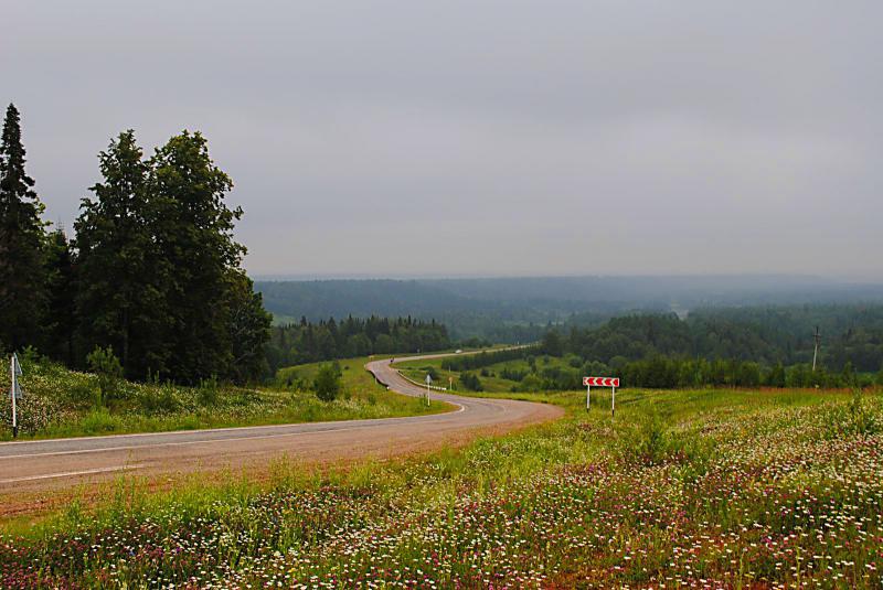 Россия - Кунгур. Фото №15