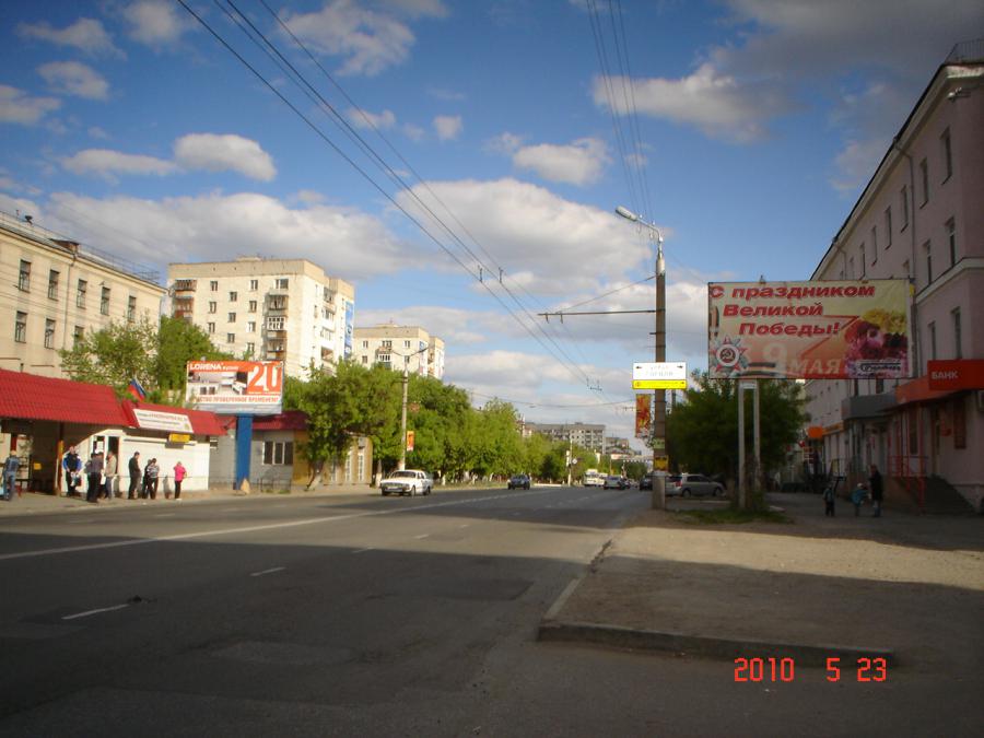 Россия - Курган. Фото №21