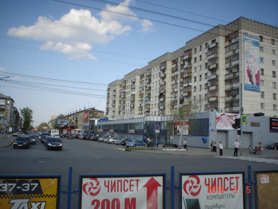 Россия - Курган. Фото №17