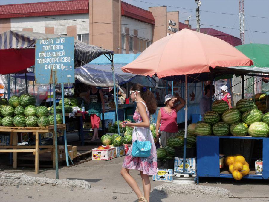 Россия - Курск. Фото №3