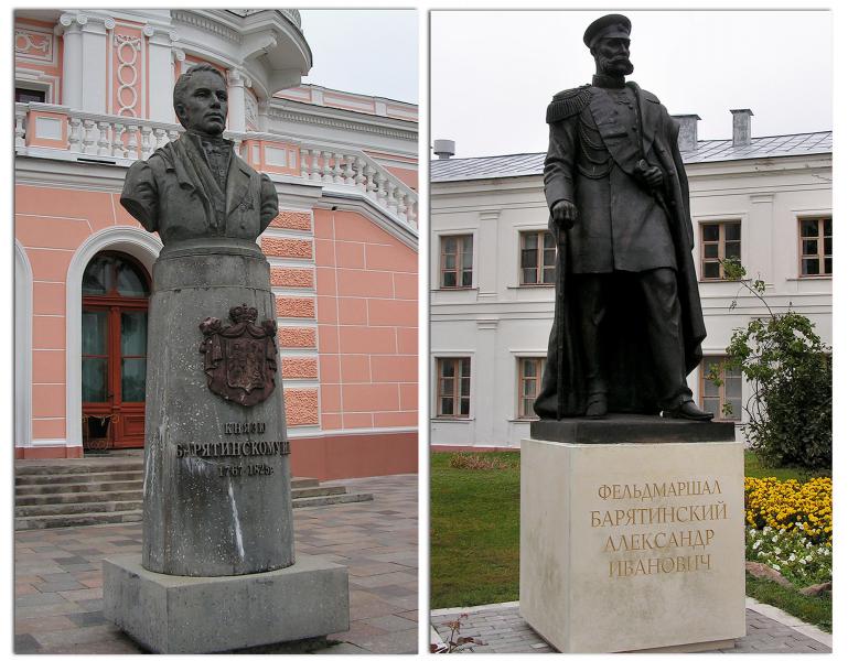 Россия - Курская область. Фото №25