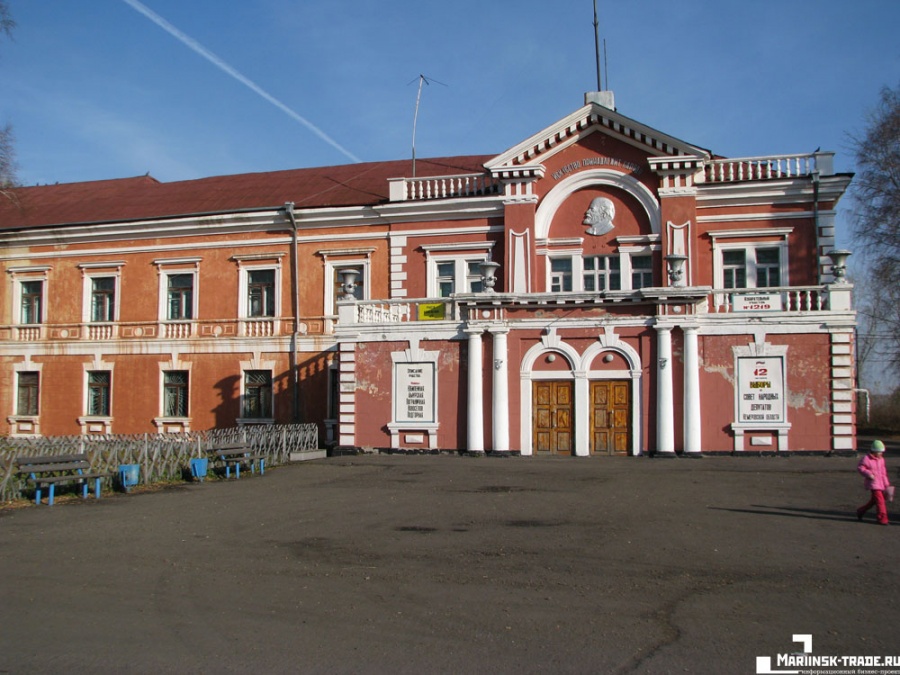 Погода кемеровская область город мариинск. Мариинск ДК спирткомбината. Г. Мариинск (Мариинский район). Дворец культуры Мариинск. Дворец культуры спиртзаводе Мариинск.