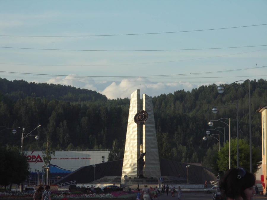 Россия - Междуреченск. Фото №3