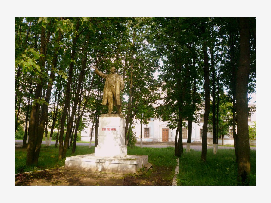 Россия - Мга. Фото №18