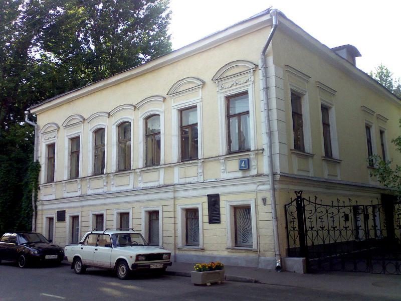 Дом князей долгоруких в москве фото