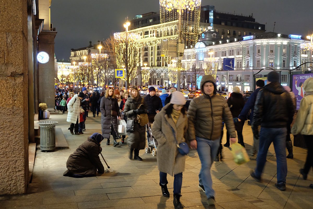 Россия - Москва. Фото №30