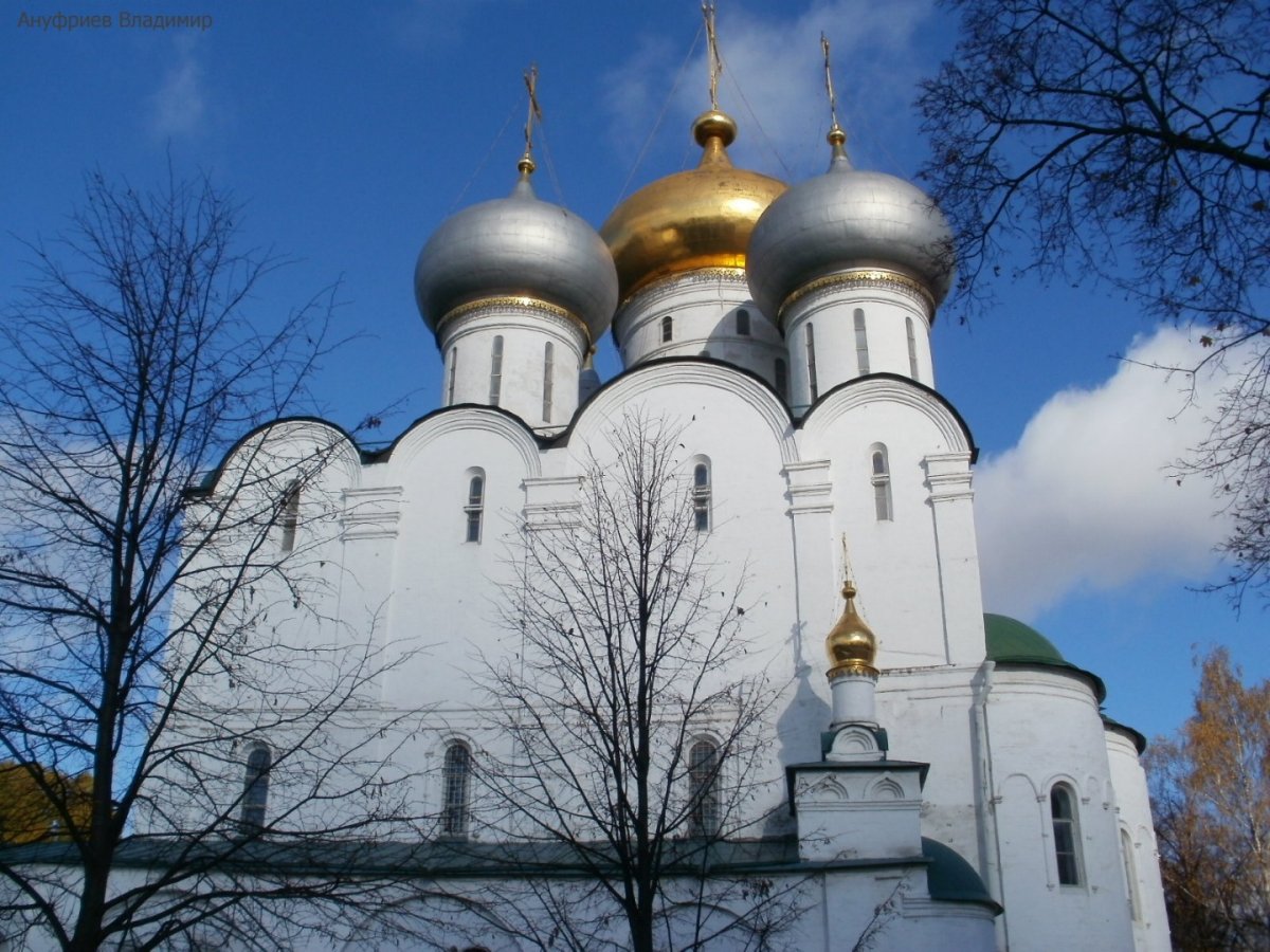 смоленский собор в москве