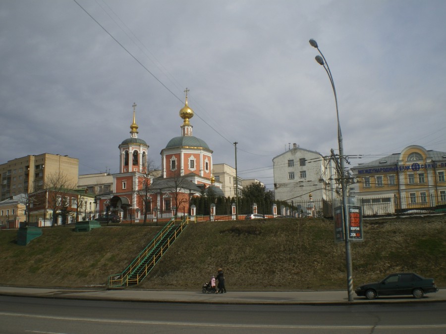 Москва - Фото №1